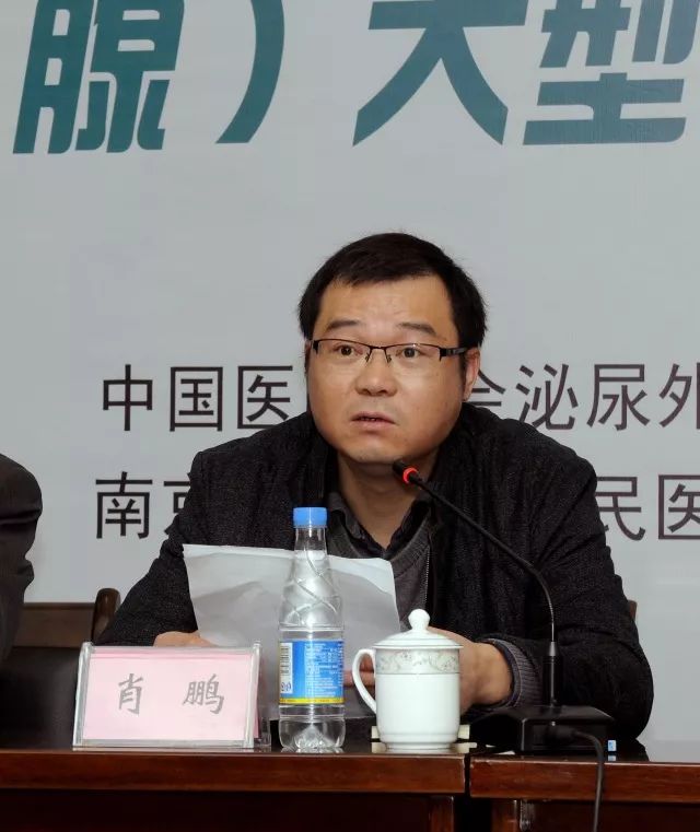 溧水区卫计局副局长肖鹏教授,东南大学附属中大医院副院长陈明教授