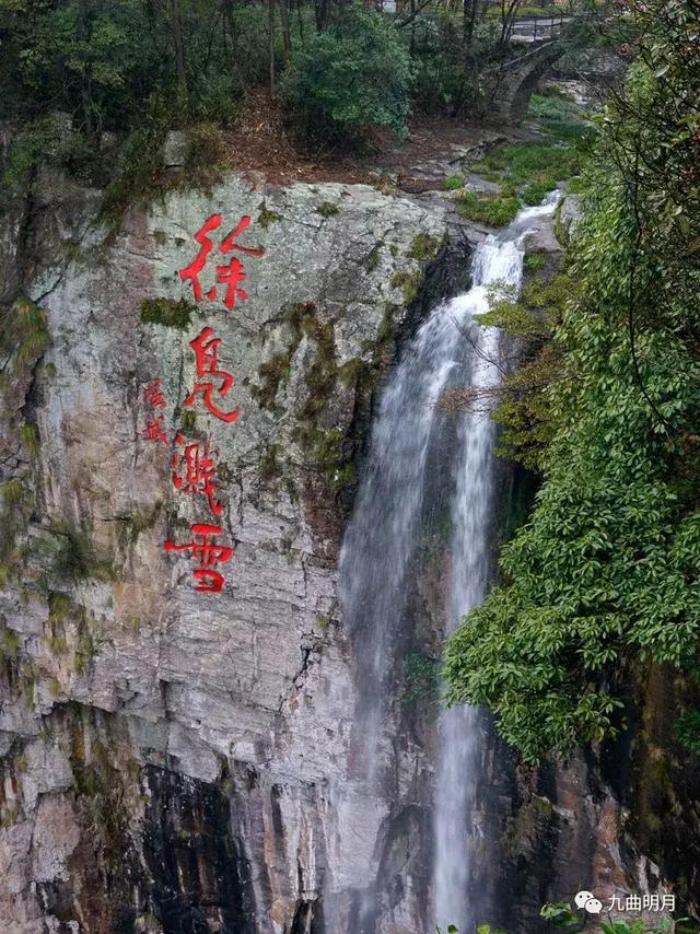 宁波溪口徐凫岩景点玻璃栈道建造进入倒计时,有望在年