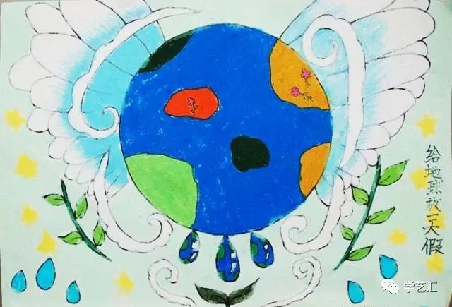 60地球一小时保护环境从我做起儿童创意画赏析