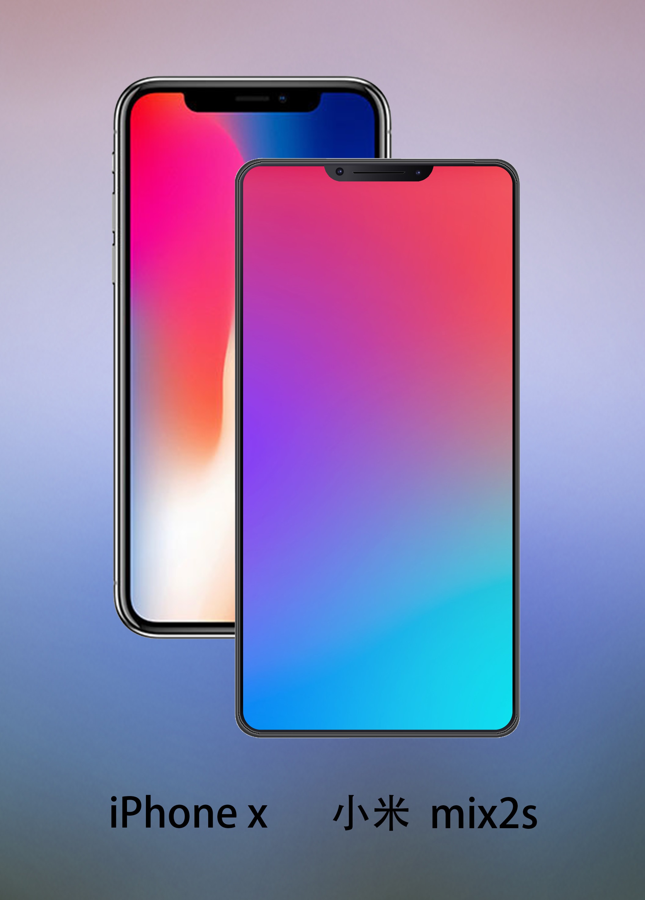刘海屏!概念版小米mix2s对比iphone x,喜欢谁