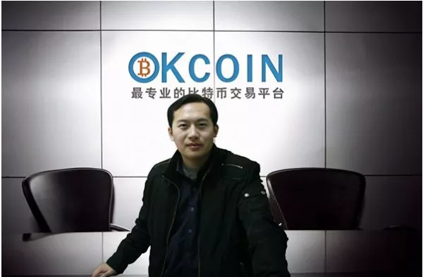 okex"切割"徐明星 维权者:和他无关你信吗?