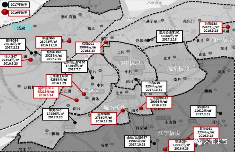 南京2018人口_手机游戏最新游戏问答 最新最热门安卓手机游戏问答 乐单机游戏