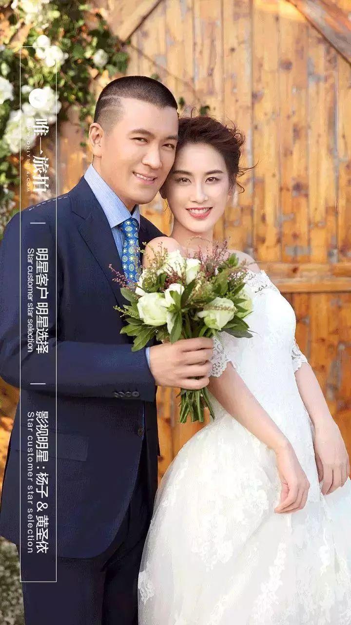 一场视觉的盛宴杨子黄圣依十年婚纱照大曝光