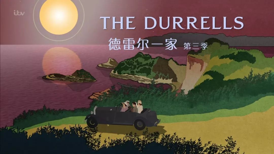 the durrells season