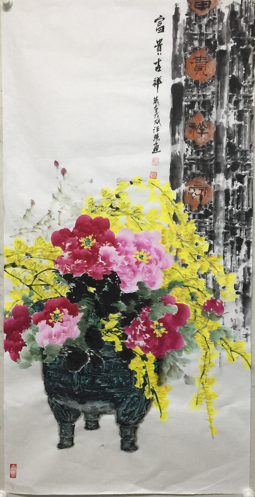 著名花鸟画家汪琼国画作品欣赏