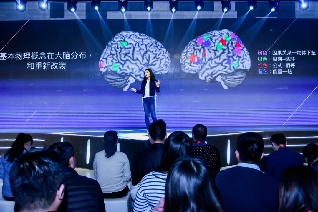 好未来脑科学实验室负责人杨滢发表《科技成就个性之美》演讲