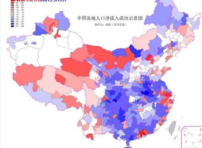 泉州地区人口多少_1928.76亿元 南安要有大发展了 涉及交通 教育 医疗......