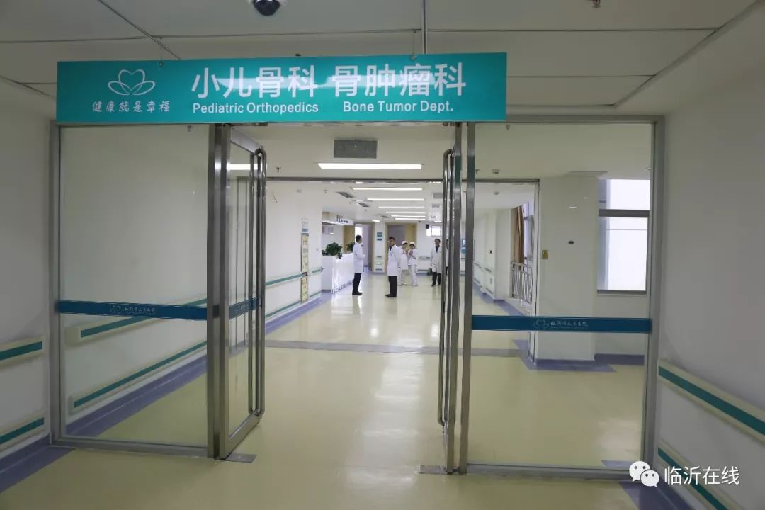 社会 正文  在临沂市人民医院北城新区医院,参与转院的的患者已经开始