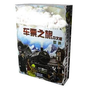 有这些烧脑桌游值得一试开元棋牌除了狼人杀还(图6)