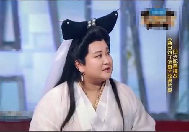 (贾玲化身白娘子) 返回搜             责任编辑