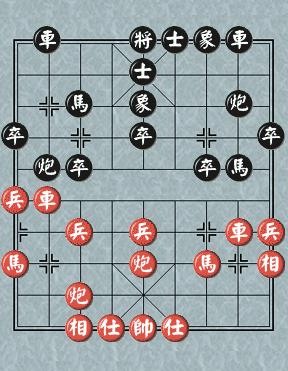 中国象棋布局陷阱解密之八一车换三子