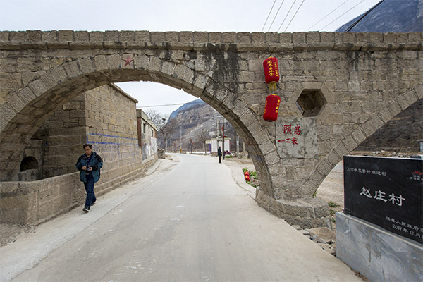 河南淇县:赵庄小山村,藏在鹤壁深闺中的世外桃源