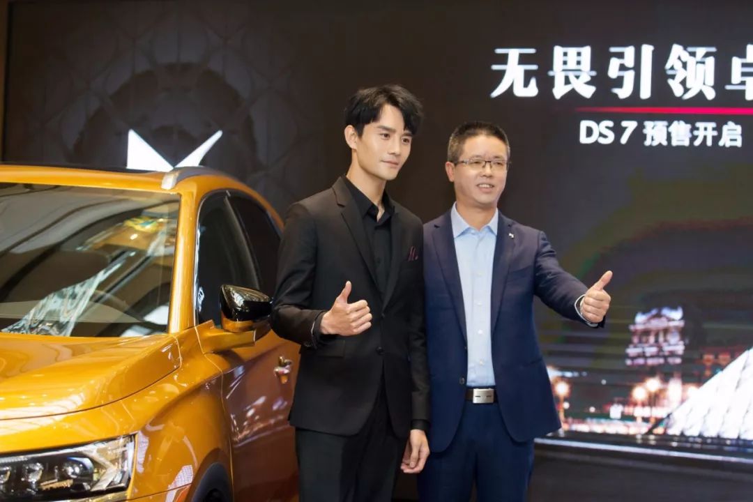 竞速控 · 汽车 | ds7抢滩登陆成豪华suv新宠,巴黎