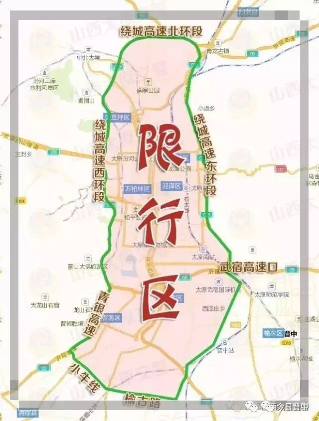 黄冈人口限行_黄冈师范学院(2)