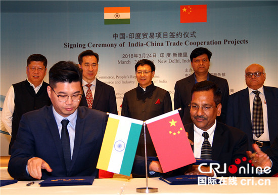 中国商务部组织贸易促进团赴印度开展经贸交流