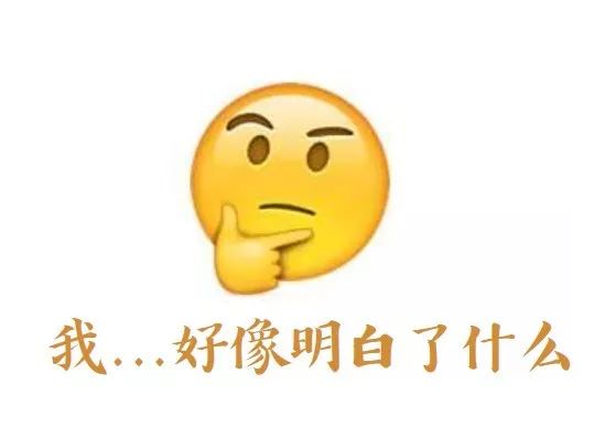 无感支付被套牌了深码万易告诉你不要慌