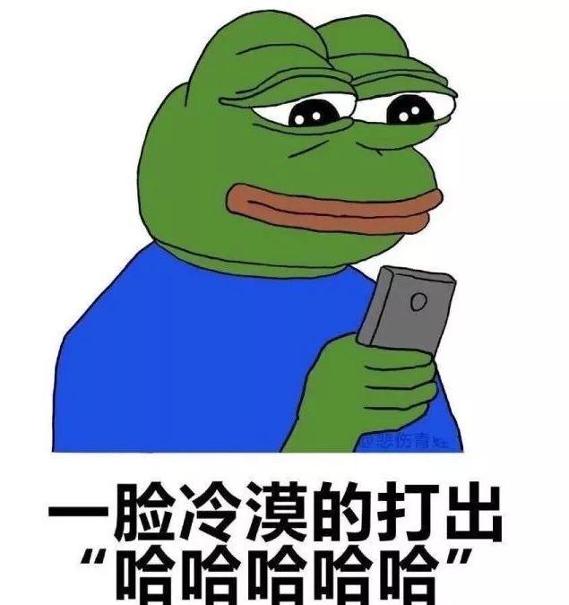 心不在焉的我表面一副"哇,真的吗"的塑料花捧场同事模样,内心其实默默