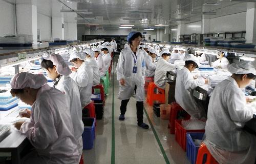 英华达招聘_中国十大名列前茅的智能手机组装厂商解析(3)