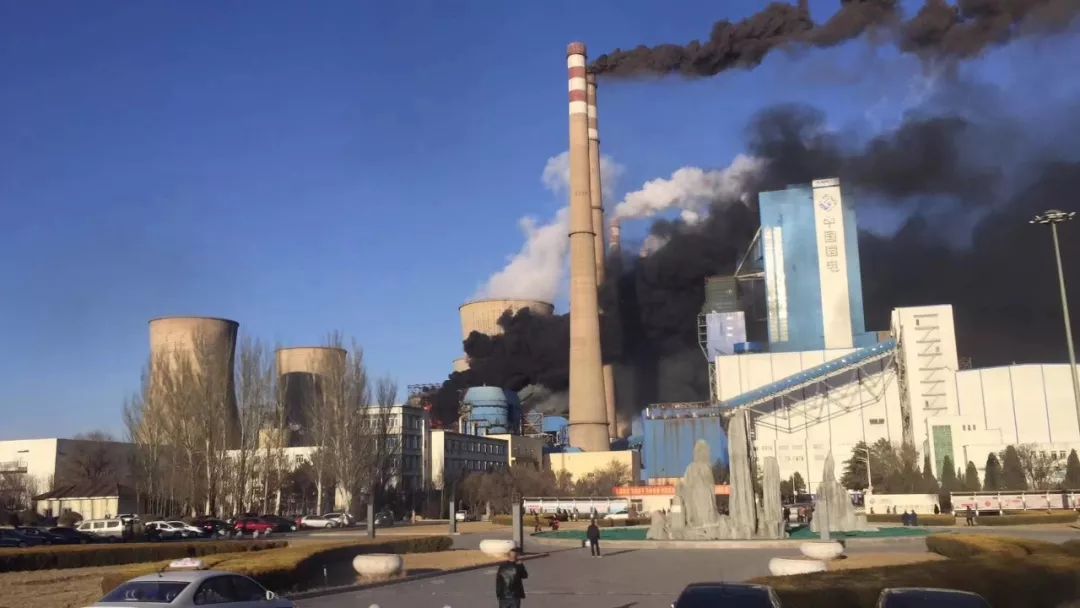 内蒙赤峰元宝山电厂发生火灾的