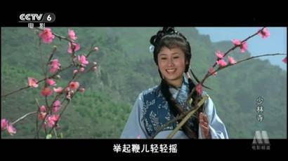 曾是最美牧羊女,因少林寺成名,跟李连杰传绯闻,现是亿万富婆