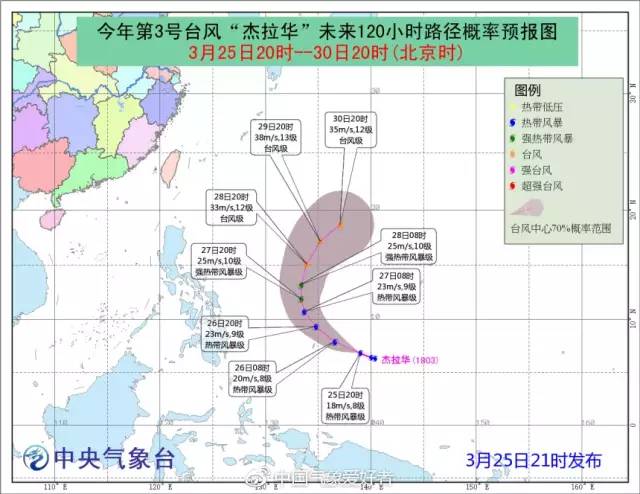 会就人口_5月18日 周六 有场大型招聘会(2)