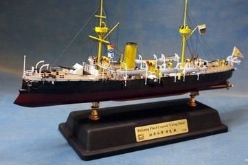 北洋水师十大主力舰的最终下场各舰管带的最终结局