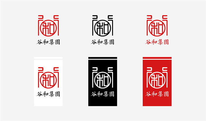 【logoyu】谷和集团公司logo设计