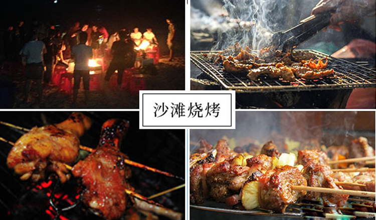 广州出发深圳坐快艇上小辣甲岛露营 沙滩bbq 环岛骑行2天