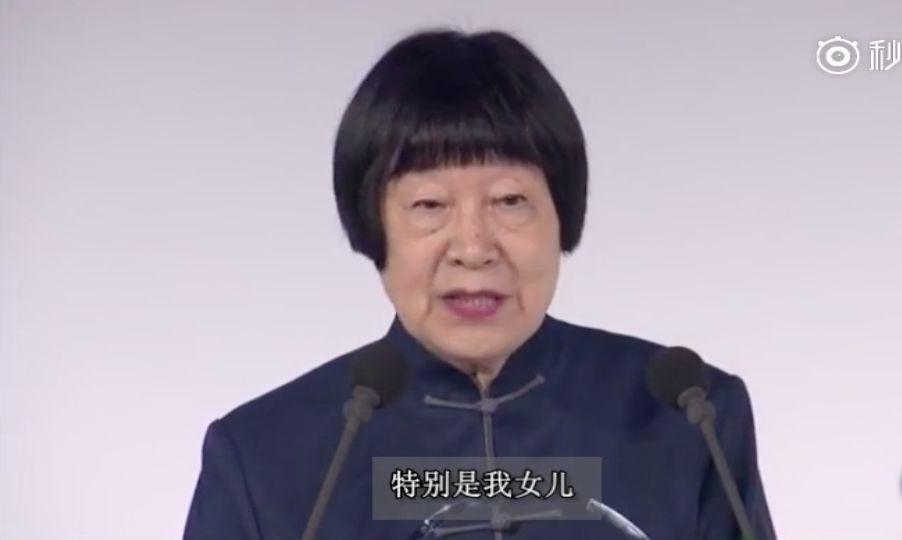 中科院82岁女院士、古生物学家张弥曼荣获“世界杰出女科学家”