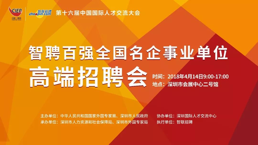 海外工作招聘_融安这两个村要开通公交车啦 招聘驾驶员这两个村的贫困户优先(3)