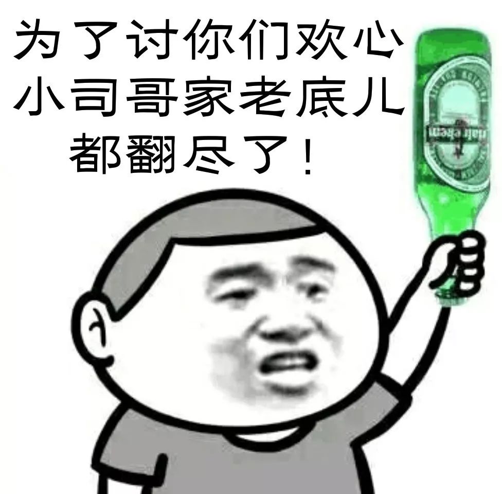 依惯例还是先唠唠嗑吧!