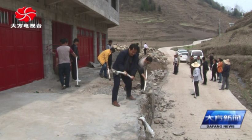 大方县马场镇重拳出击,严打违法建筑行为