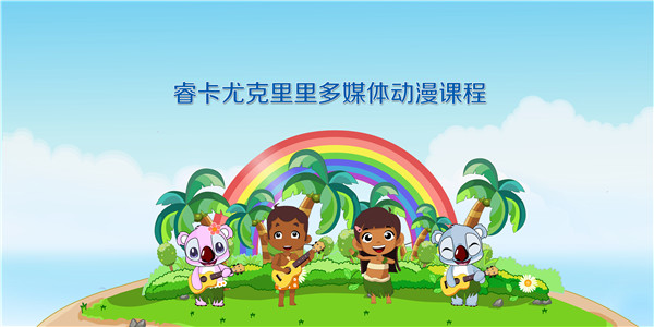 幼儿音乐教育有哪些误区需要注意呢？