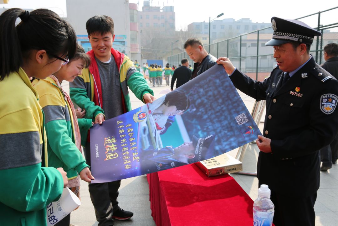 淮北平安老总_淮北师范大学