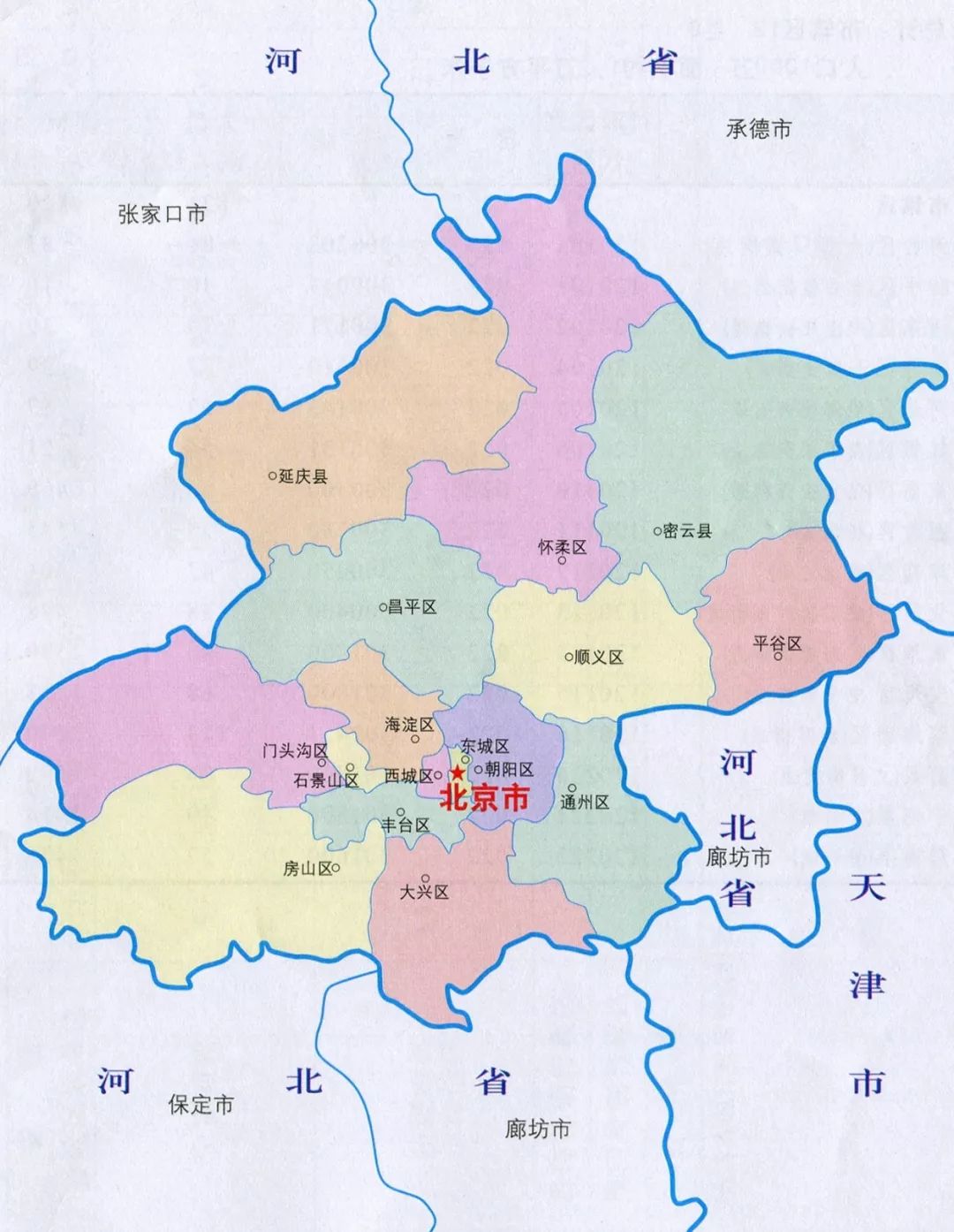 北京市顺义区人口_北京市顺义区地图