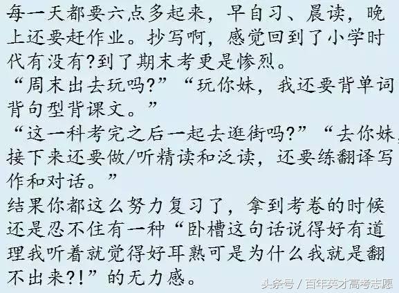 无泪简谱_男儿无泪简谱(3)