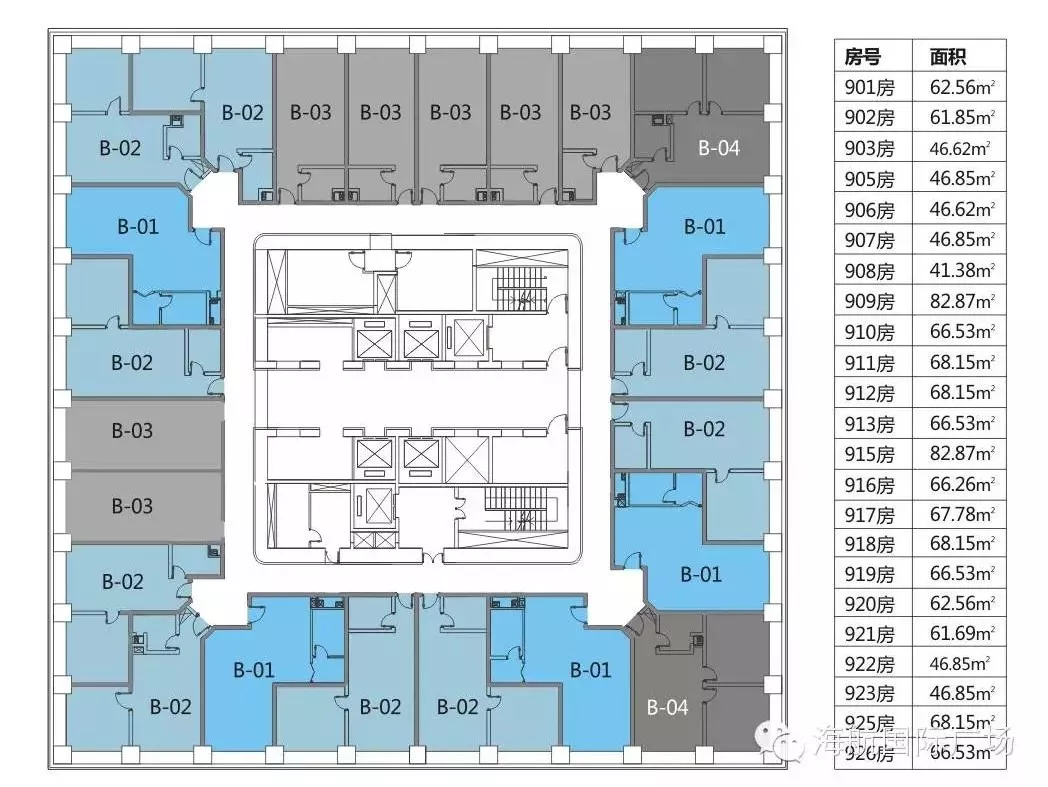 海航国际广场:海口希尔顿酒店荣获2017年希尔顿亚太区