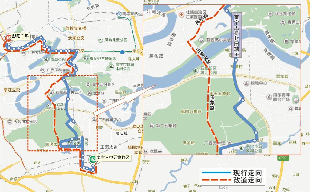 220路南宁三中五象校区站始发,按原线行驶到玉象秋月路口,临时调整