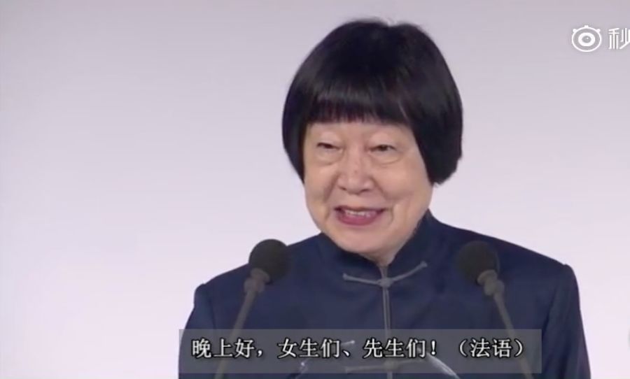 中科院82岁女院士、古生物学家张弥曼荣获“世界杰出女科学家”
