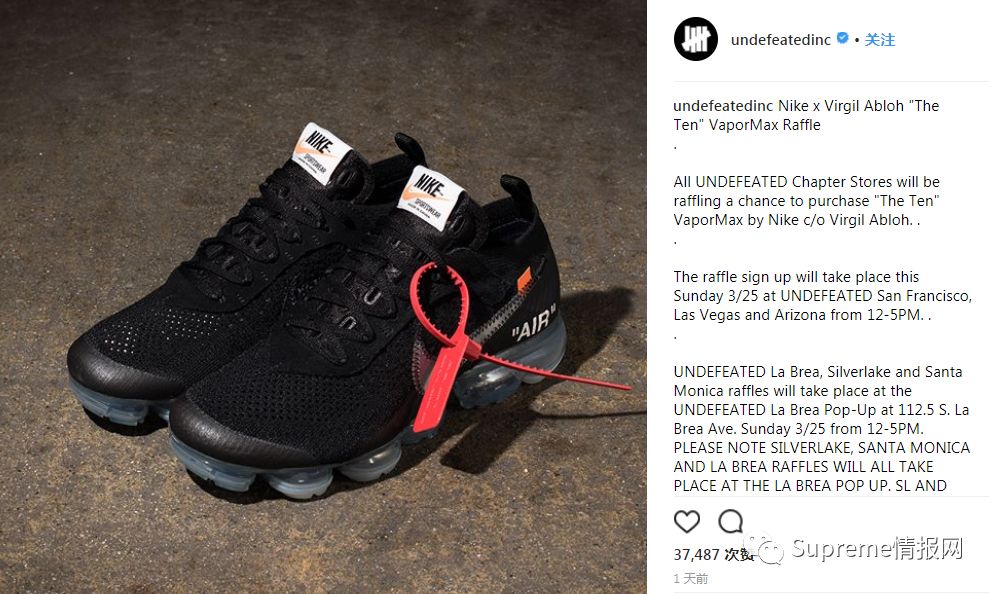 urbanStreet wear 2020S new Off white x Nike Air VaporMax