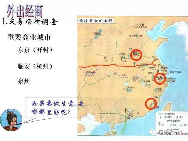 宋朝是当时经济总量最大的吗_宋朝地图最大时全图