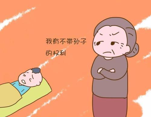 婆婆不帮忙带孩子,儿媳妇有义务赡养婆婆吗?