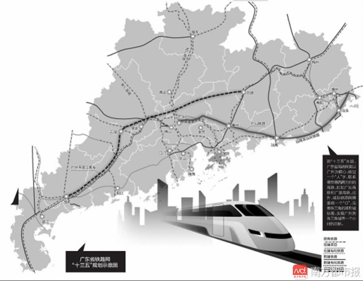 广州2020人口_广州2020人口分布图