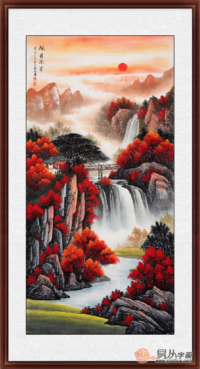 人居山中,万山红遍,旭日东升,鸿运当头是最符合中国传统风水学的山水
