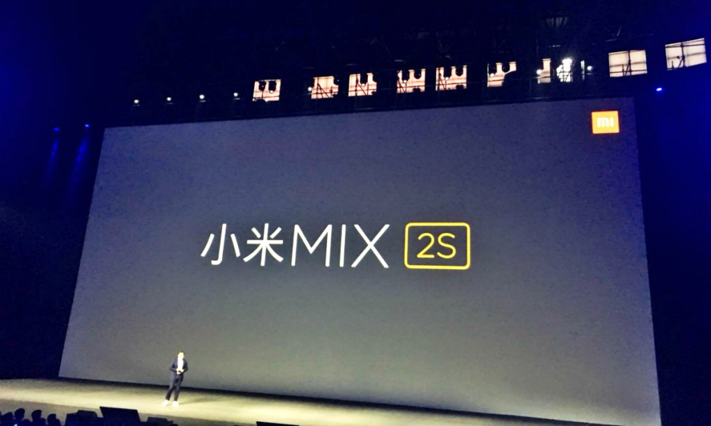驍龍845國產手機品牌首發，AI雙攝旗艦小米MIX 2S正式發布