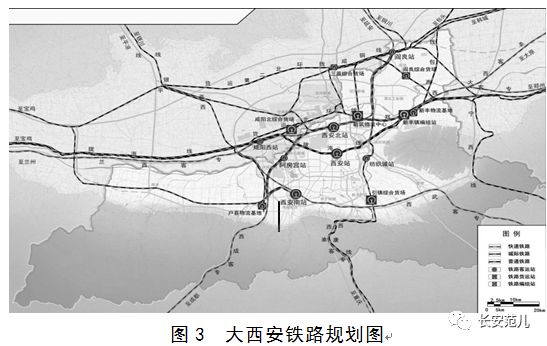 大西安国民经济和社会发展规划(2017—2021)正式