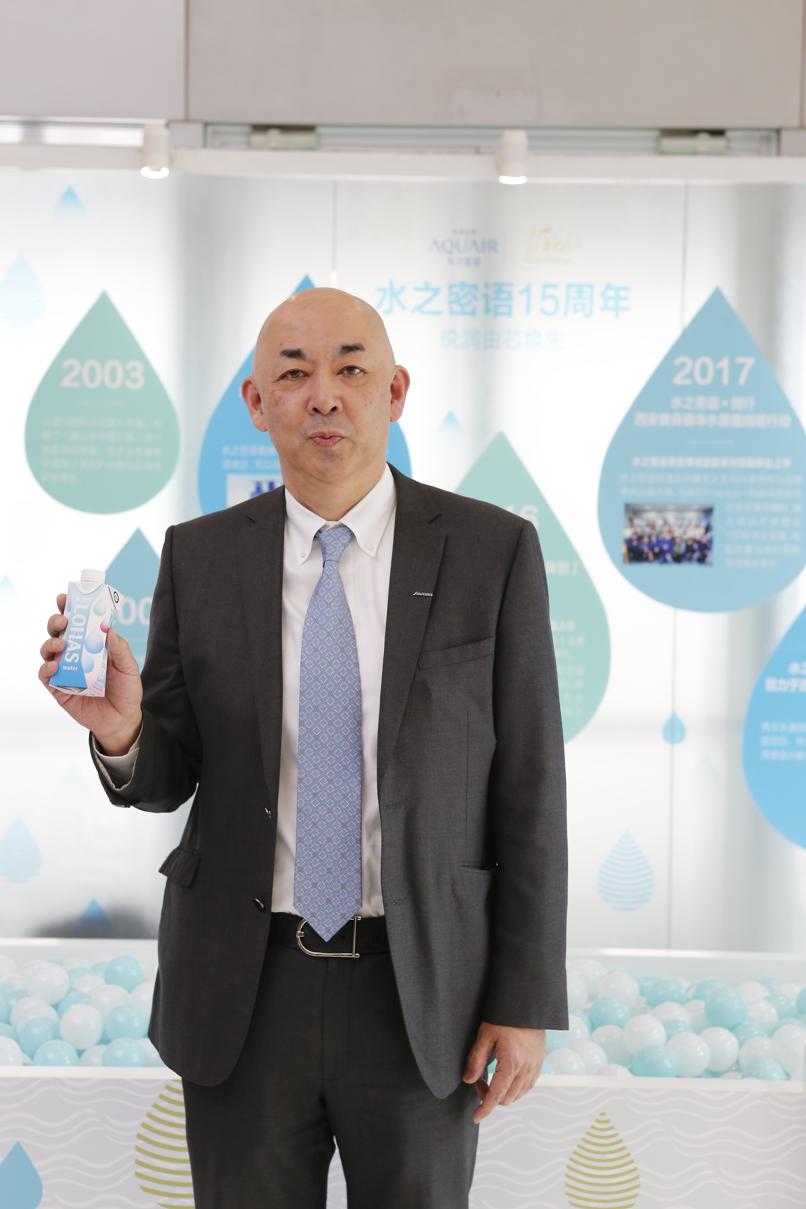 这次的水之密语「乐活水」公益项目,不仅是品牌2018年的大事件,更是