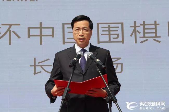 长兴县县长杨中校中国围棋协会主席林建超参加了全部20届围甲联赛的