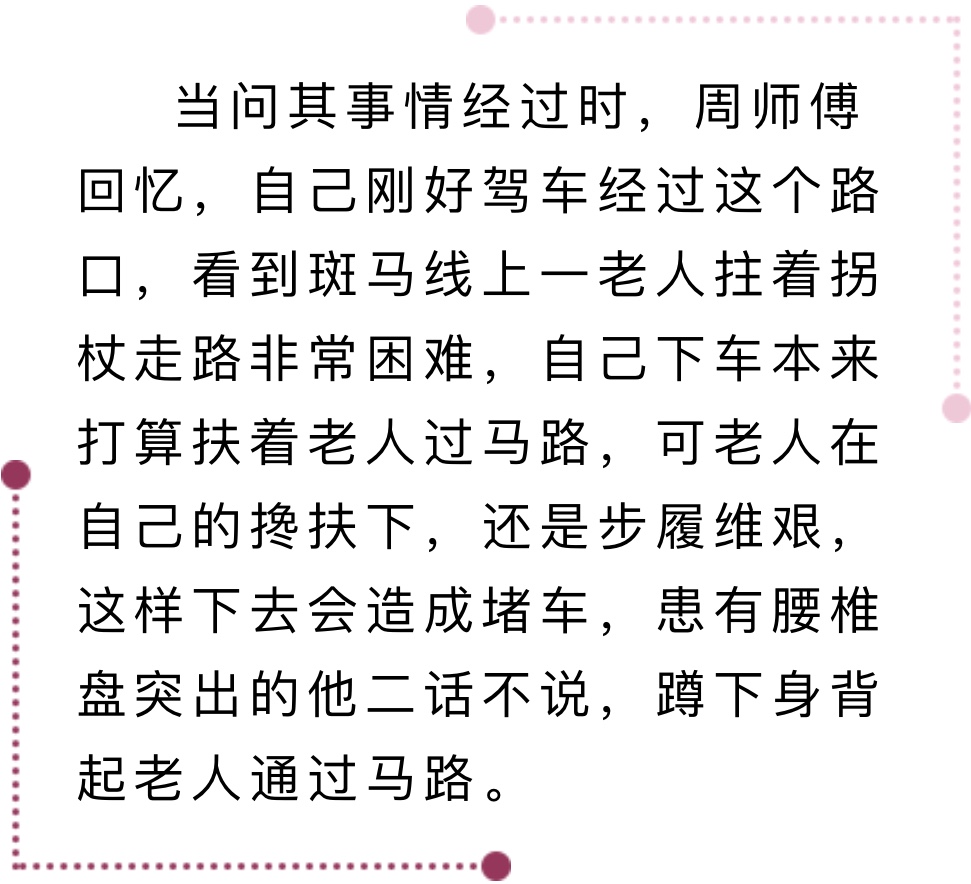 姓老的有多少人口_最新姓氏榜排行 山西人,快看看你的姓氏排第几(2)