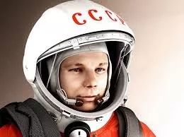 50年前的今天 首位太空人加加林飞机失事遇难
